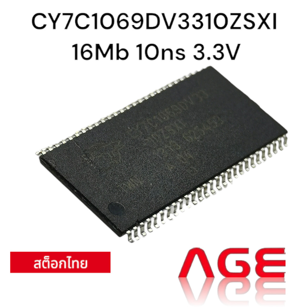 CY7C1069DV3310ZSXI 16Mb 10ns 3.3V