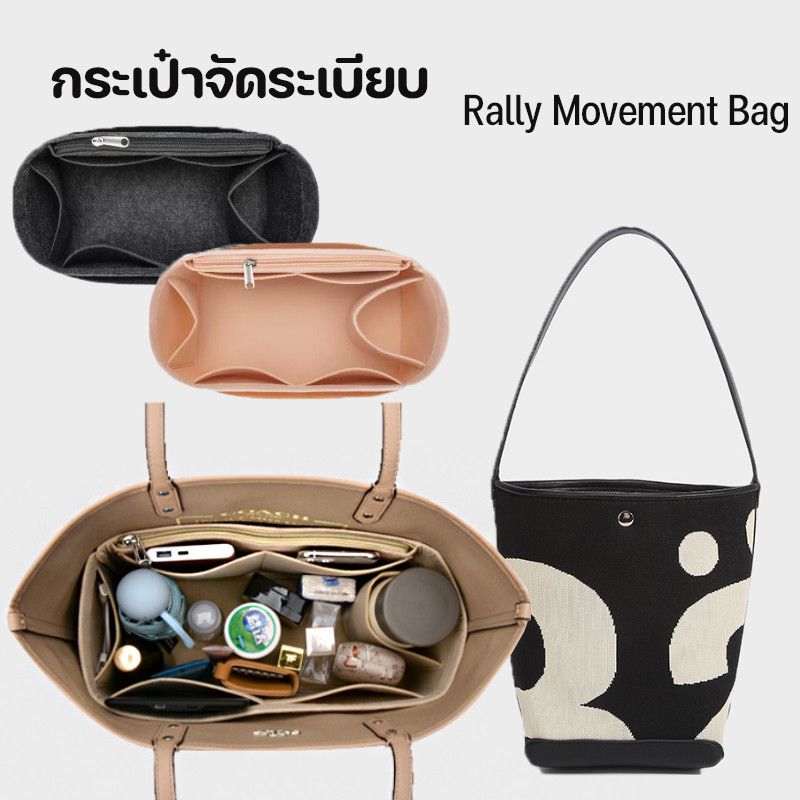 COD⭕ กระเป๋าถือ กระเป๋าจัดระเบียบ พื้นที่ขนาดใหญ่สำหรับการจัดเก็บ แบบพกพา แบ่งช่องด้านใน สําหรับจัดระเบียบ