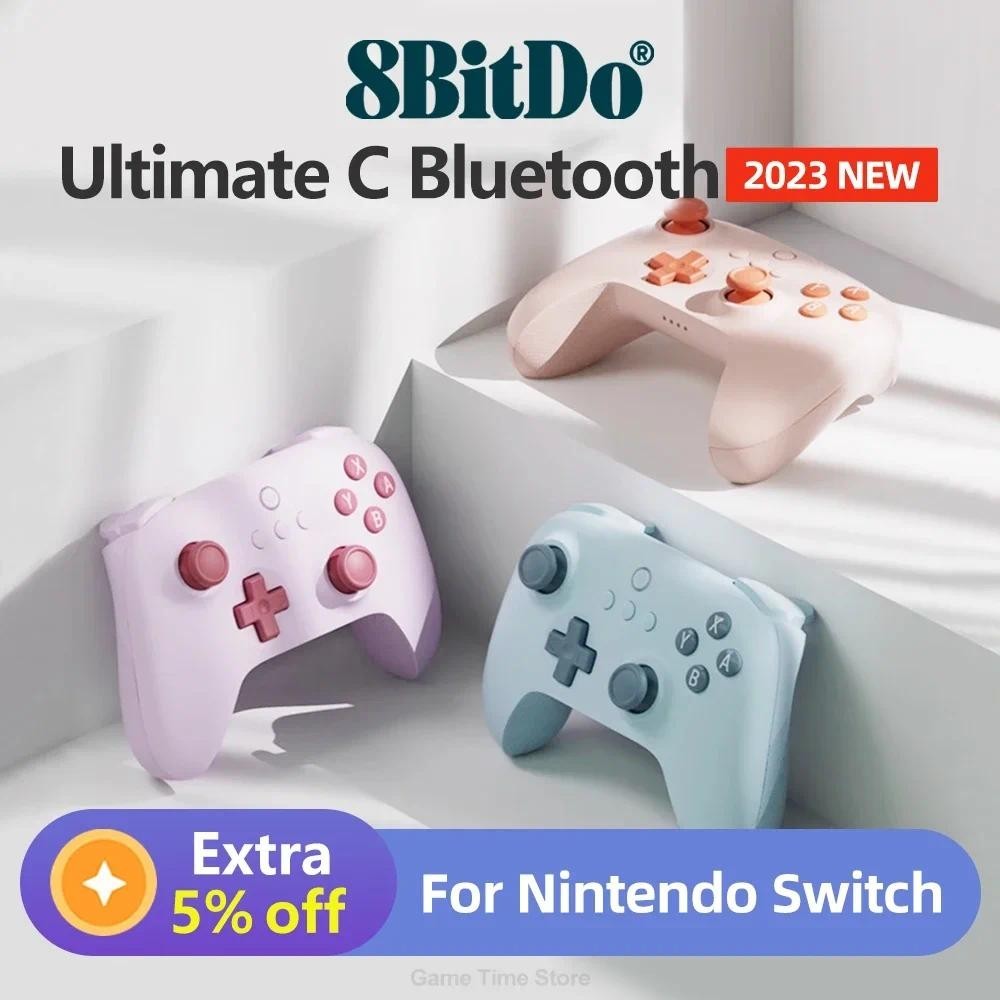 8bitdo Ultimate C บลูทูธเกมแพดตัวควบคุมเล่นเกมไร้สายสีใหม่สีชมพูสีฟ้าสีส้มเข้ากันได้กับ Nintendo Switch OLED