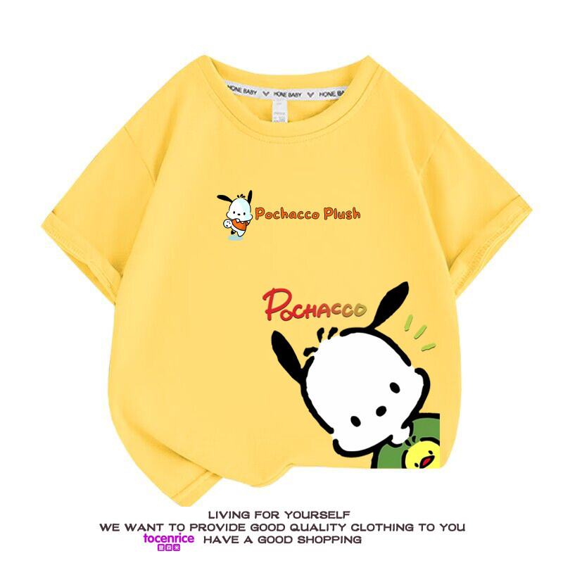 เสื้อยืดแขนสั้นเด็กผู้หญิง Pacha Dog 2024 เวอร์ชั่นเกาหลีใหม่เสื้อเชิ้ตก้นสไตล์ตะวันตกของเด็กชายนักเรียนเด็กชายยอดนิยม