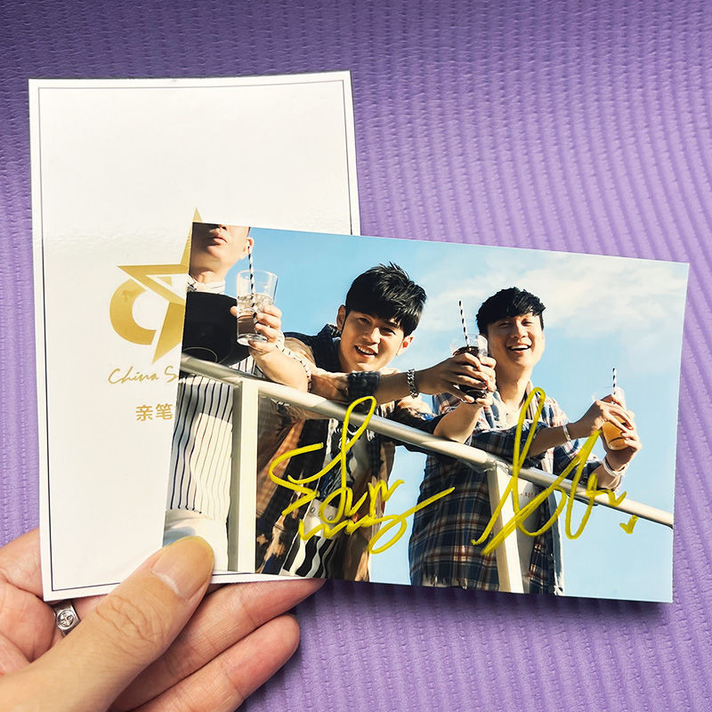 {Crown} ดาวไต้หวัน JJ JJ Lin Junjie JAY Chou ลายเซ็นภาพถ่าย 3 ประเภทการตั้งค่าภาพถ่ายแต่งหน้าภาพถ่าย