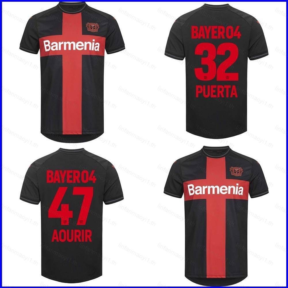2023-2024 Bundesliga Bayer 04 Leverkusen Puerta Aourir home jersey เด ็ กผู ้ ใหญ ่ Tshirts Plus ขนาด