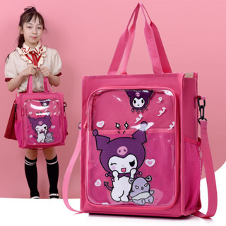 กระเป๋าสะพายไหล่เด็กมัธยมปลายกระเป๋าหนังสือ