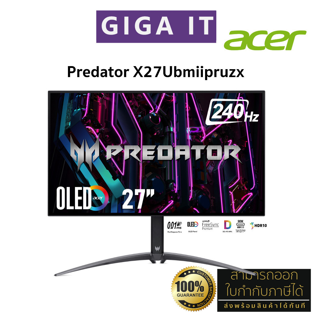 ACER Monitor Predator X27Ubmiipruzx 27" OLED (2K, 240hz, 0.01ms / Speaker / DCI-P3 99%) ประกันศูนย์ 
