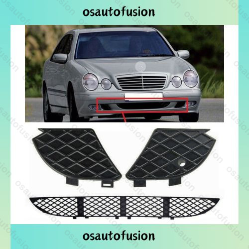 [BARU] [STOK ADA] Mercedes Benz กระจังหน้าล่าง W210 Facelift (00) 2108850153 2108850253 2108850053