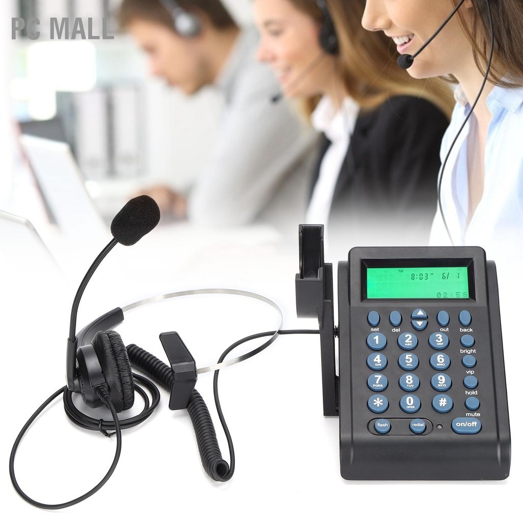 PC Mall HT910 Call Center โทรศัพท์แบบมีสายพร้อมชุดหูฟัง โทรศัพท์พร้อมชุดหูฟังรอบทิศทางสำหรับโฮมออฟฟิศ