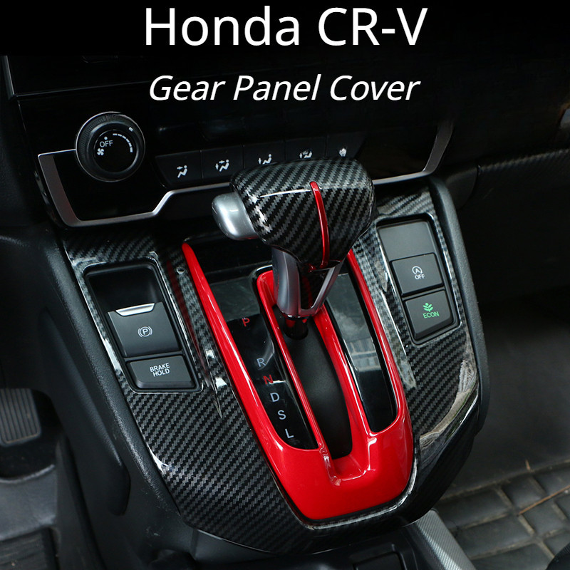 2017 - 2021 Honda CR-V แผงเกียร์ CRV ฝาครอบหัวเกียร์เคลือบเงาสีแดงคาร์บอนไฟเบอร์รูปแบบอุปกรณ์ตกแต่งภายใน