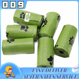 YTL 1 ม้วนถุงเซ่อสุนัขหนาถุงห้องน้ำย่อยสลายได้อย่างเต็มที่สำ…