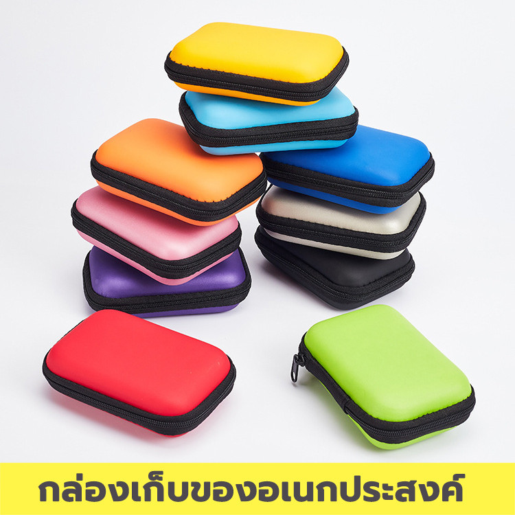 กระเป๋าหูฟังแบบพกพากระเป๋าใส่เหรียญ ใส่หูฟัง ขนาดพกพามีซิป EVA