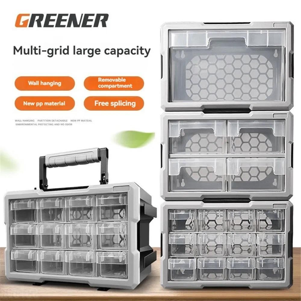 Greener ชิ้นส่วนพลาสติกกล่องเครื่องมือลิ้นชักหลายตารางกล่องเครื่องมือมืออาชีพอุปกรณ์จัดระเบียบ