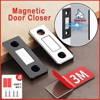 [ขายส่ง] กันชนประตูแม่เหล็ก Punch-free Ultra-thin ที่มองไม่เ…