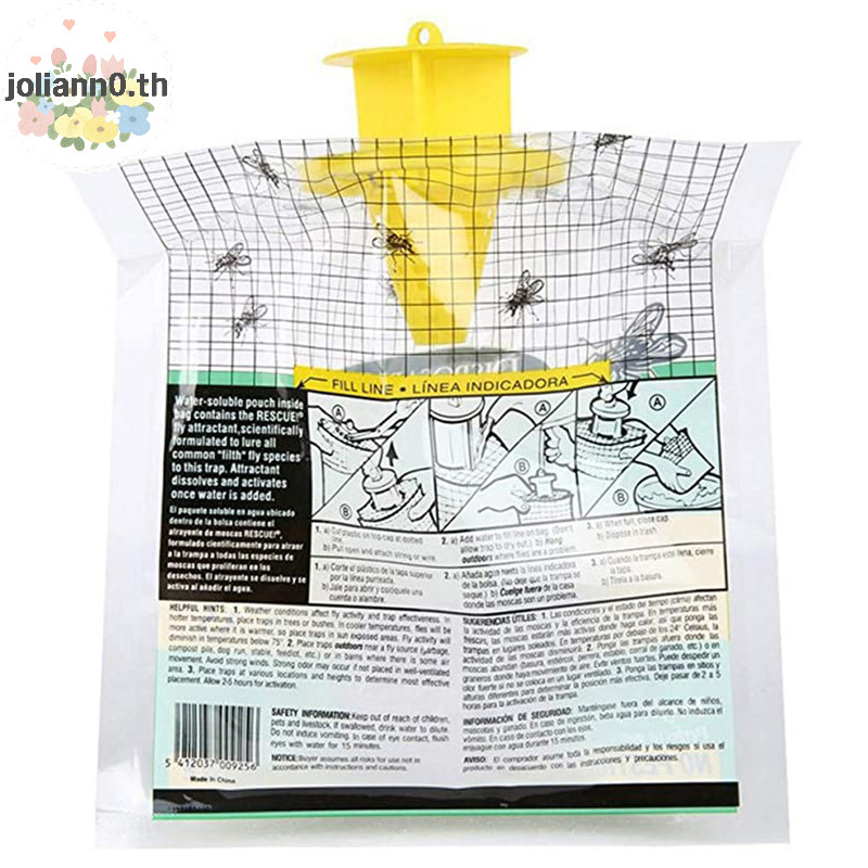 Joliann0 สําหรับกลางแจ้ง Fly Trap ทิ้งแมลง Bug ดึงดูด Fly Catcher กระเป๋ายุง Trap Catcher Wasp Fly Killer Flie TRAP th