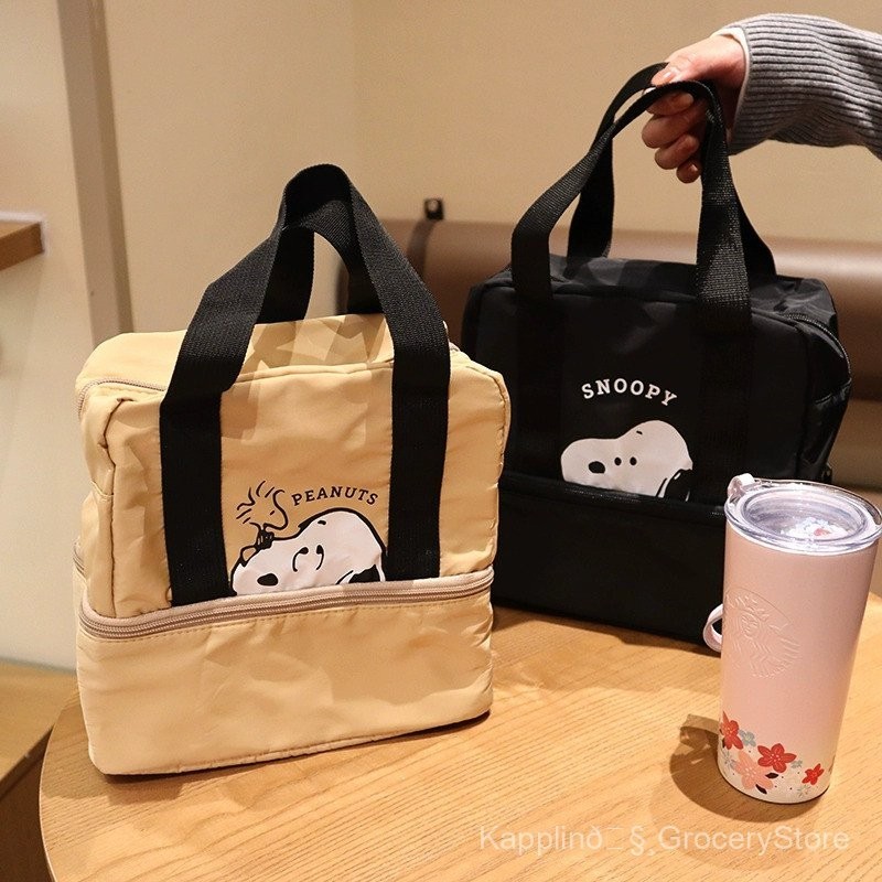 Kapplin🧸 กระเป๋าใส่ข้าวลายการ์ตูน Snoopy ของญี่ปุ่นนิคแบบชั้นแบบพกพา กระเป๋าใส่ข้าวกลางวันความจุขนาดใหญ่สำหรับพนักงานออฟฟิศ