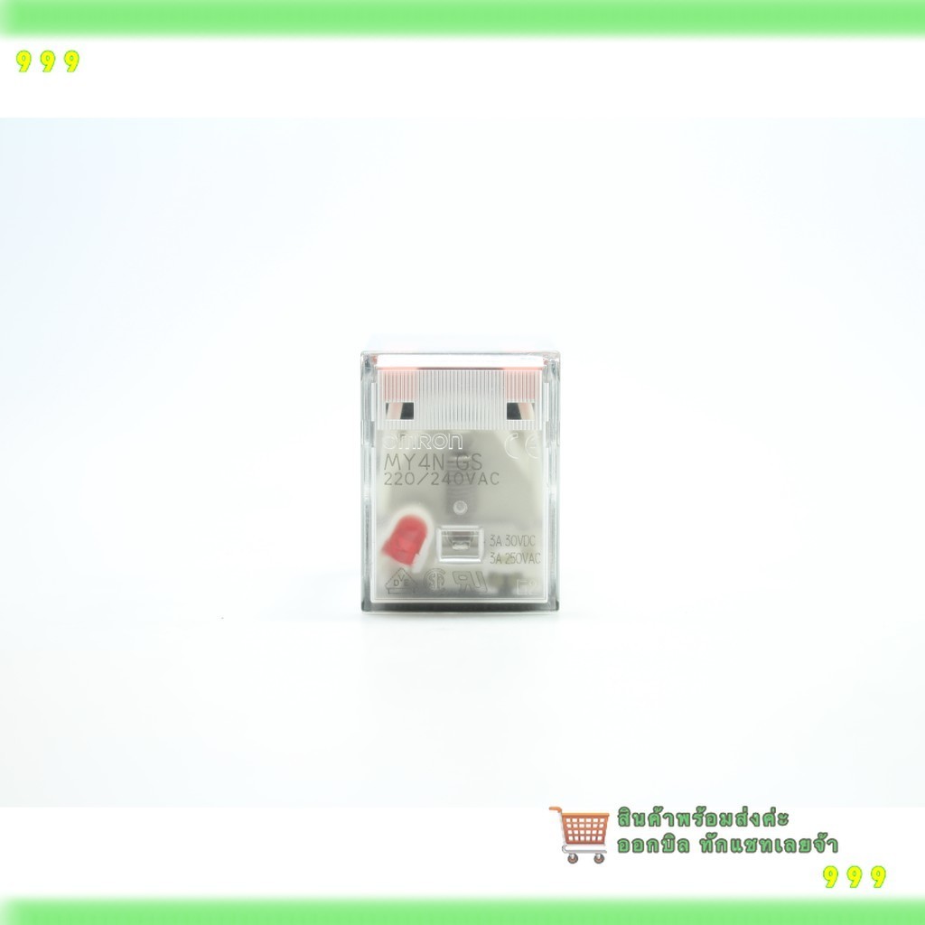 สั่งเลย! MY4N-GS MY4N OMRON  MY4GS รีเลย์ MY4N-GS รีเลย์ RELAY 220AC MY4N-GS 220AC MY4N-GS 220VAC