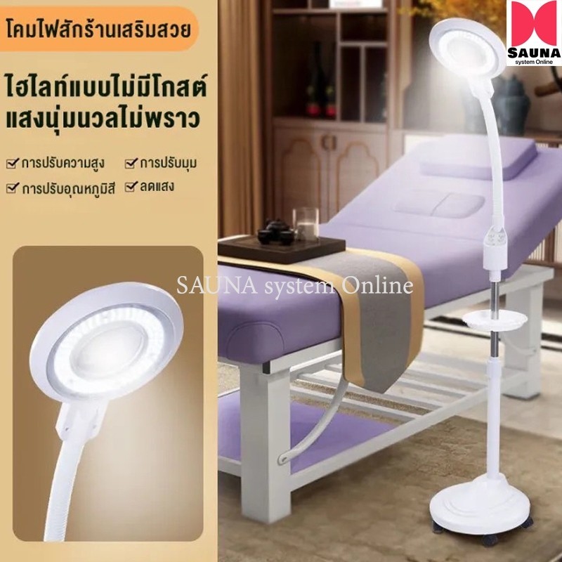 รุ่นคุณภาพสูง 360°หมุนเต็มมุมแสงโคมไฟความงาม LED แสงเย็นขยายแสง ไฟต่อขนตา เล็บ พิมพ์คิ้ว เงา โคมไฟสักคิ้ว โคมไฟต่อขนตา