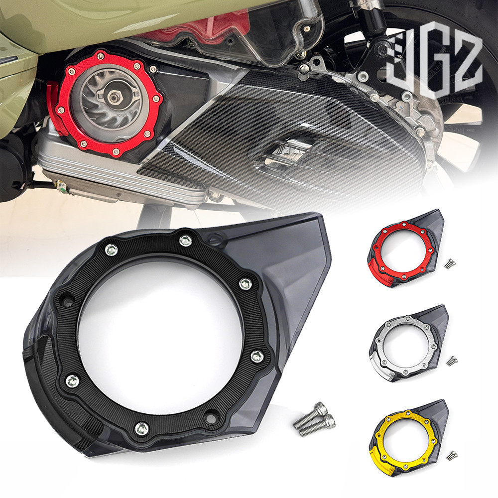 ฝาครอบใบพัดเวสป้า ฝาครอบใบพัดชามหน้าVespa Sprint,Primavera,S125,LX,LXV ( 1ชุด ) ฝาปิดแคร้งpvc
