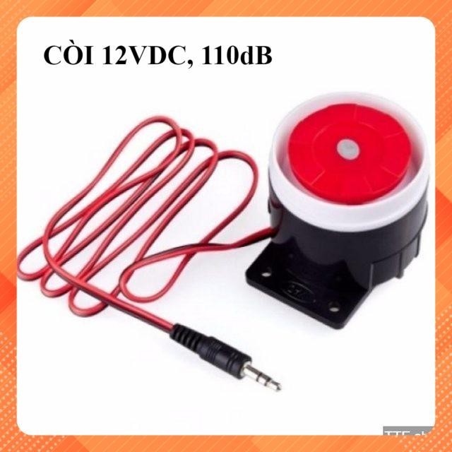 ไซเรนดัง 110dB - 12VDC พร้อมปลั๊ก