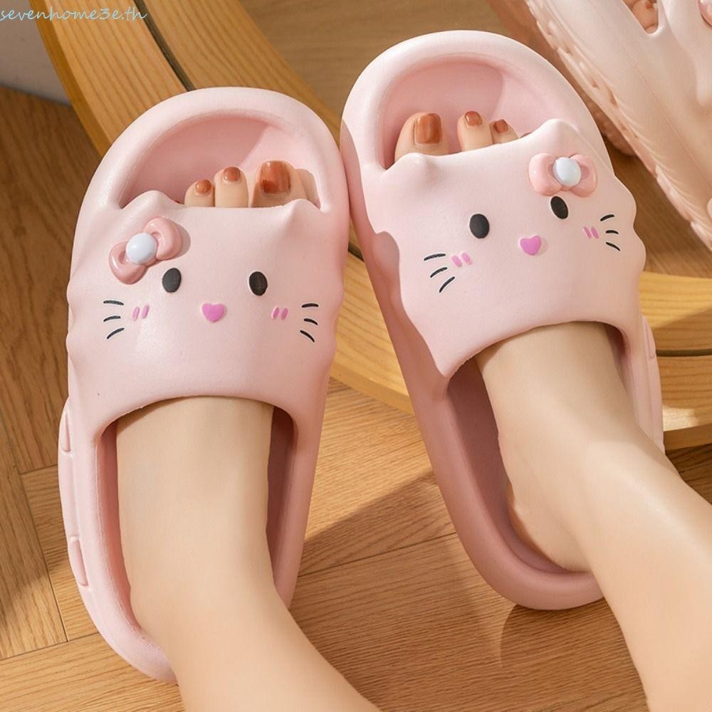 Sevenhome3e รองเท้าแตะคิตตี้น่ารัก, รองเท้าแตะเด็กผู้หญิง EVA Kawaii ที่สวยงาม, รองเท้าแตะฤดูร้อนป้องกันการลื่นไถลทุกวันนักเรียน