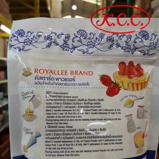 BP ผงคัสตาร์ด พาวเดอร์ แป้งสำหรับทำคัสตาร์ด custard powder ตรา รอยัลลี่ น้ำหนัก 300 กรัม เปลี่ยนแพ็คเกจใหม่