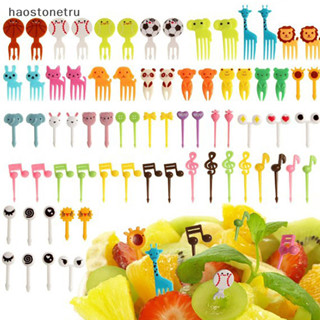 Ost สัตว์ส้อมผลไม้พลาสติกเกรดอาหารการ์ตูนเด็กเค้กผลไม้ไม้จิ้…