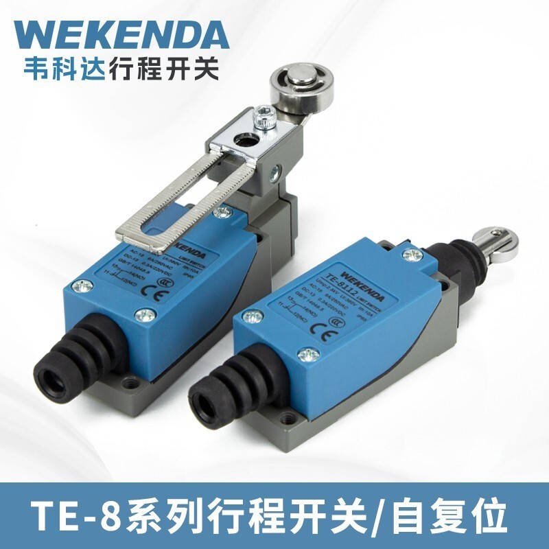 Weikeda Travel Switch TE-8108 8104 8107 Limit Switch Limit Roller Switch