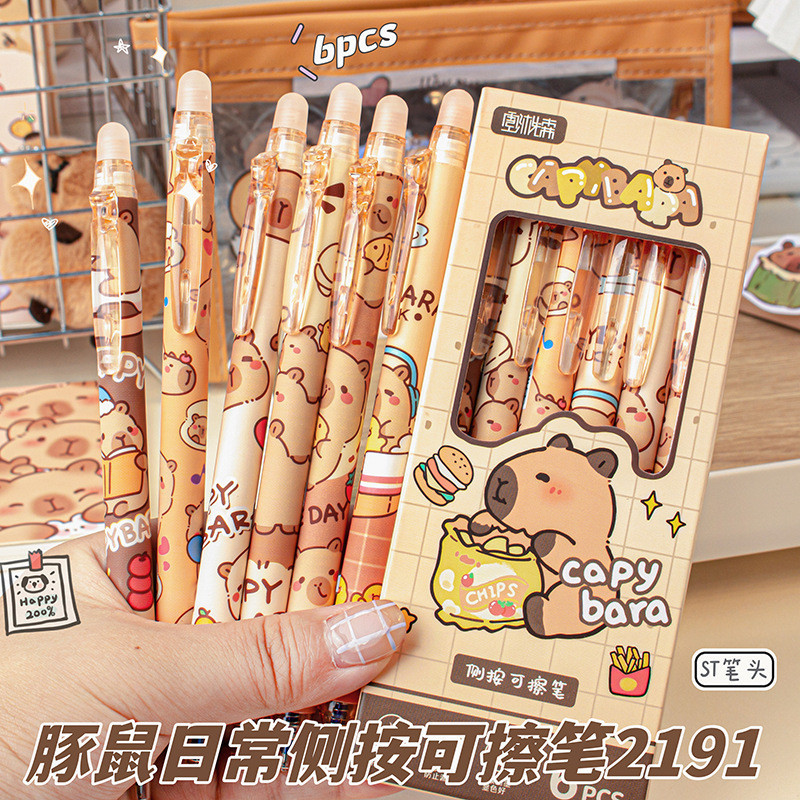 Kapibara Blue Erasable Pen ปากกาเจลกดความร้อนนักเรียน High-value Magic Eraser Press Pen ปากกา ปากกาลบได้