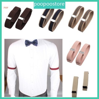 อุ๊ย ธุรกิจเสื้อแขนผู้ถือเสื้อแขนเข็มขัดสําหรับงานแต่งงานเสื…