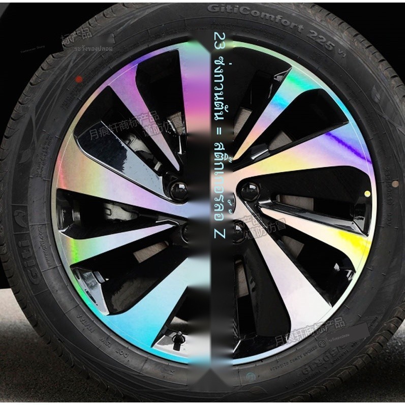 【BYD SEAL U DM-i 2024】 23เพลงบวกev dmiรุ่นแชมป์สติ๊กเกอร์ดุมล้อเปลี่ยนเป็นสติ๊กเกอร์ตกแต่งรถดำคล้ำอ