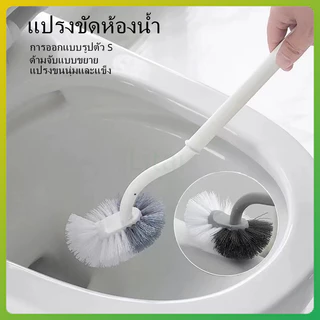 litai แปรงขัดห้องน้ำ แปรงทำความสะอาดห้องน้ำ S-Shape ขยาย ด้ามจับ