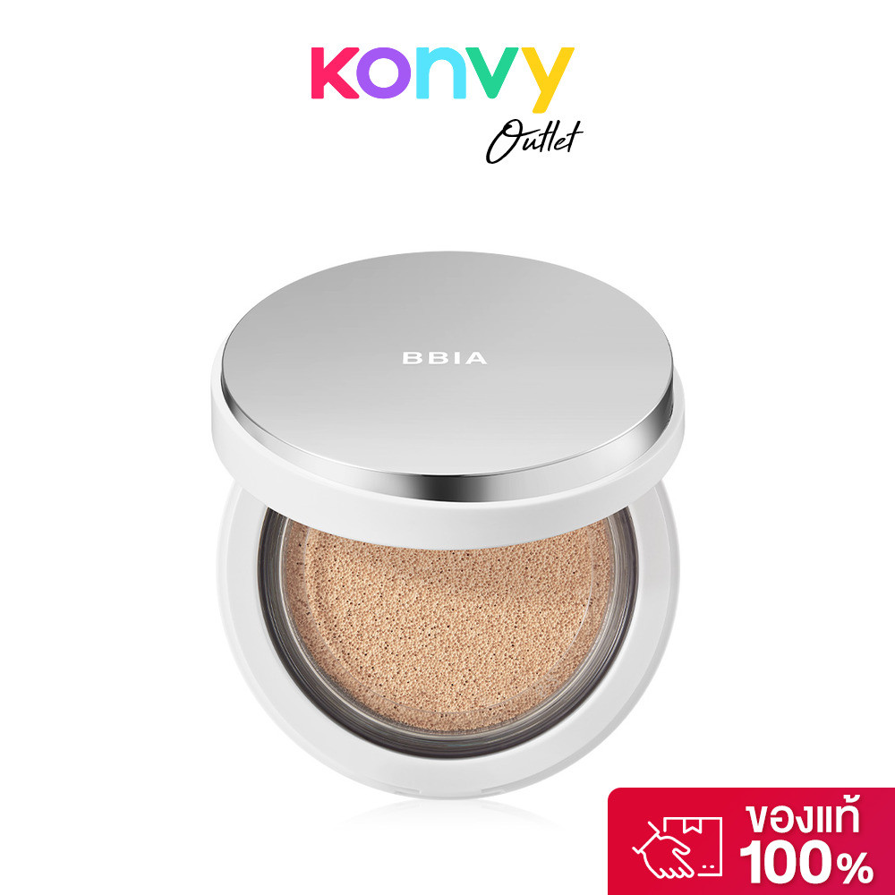 Bbia Eau Glow Cushion 15g #21 Light เปีย คุชชั่นเนื้อน้ำ.