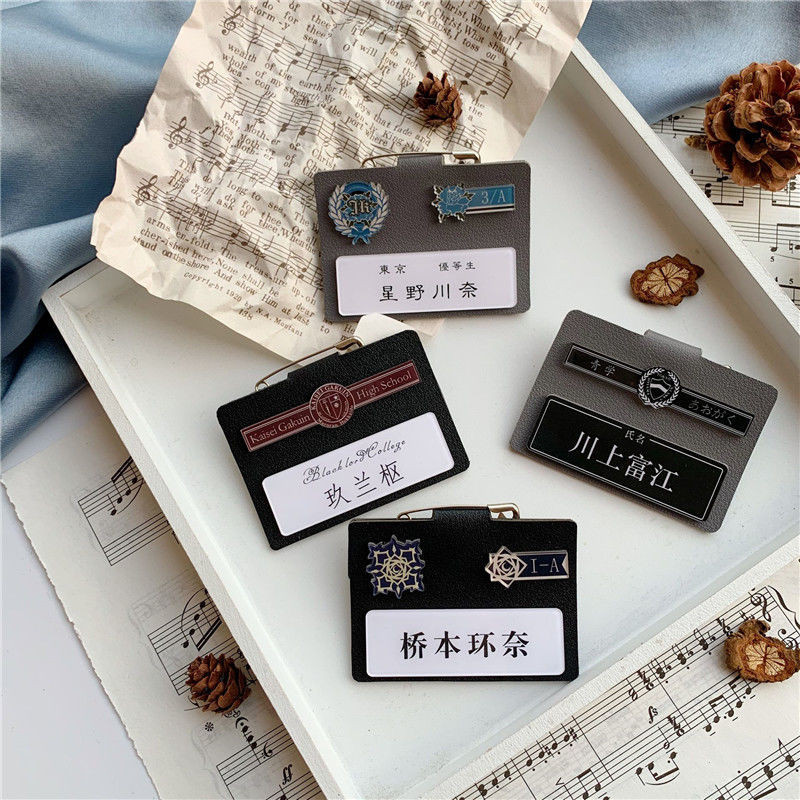 JK制服配饰皮名札学生西装衬衫搭配DK徽章名扎日系可爱原创可定制JK Uniform Accessories Leather Name Zha Student Suit Shirt20250228