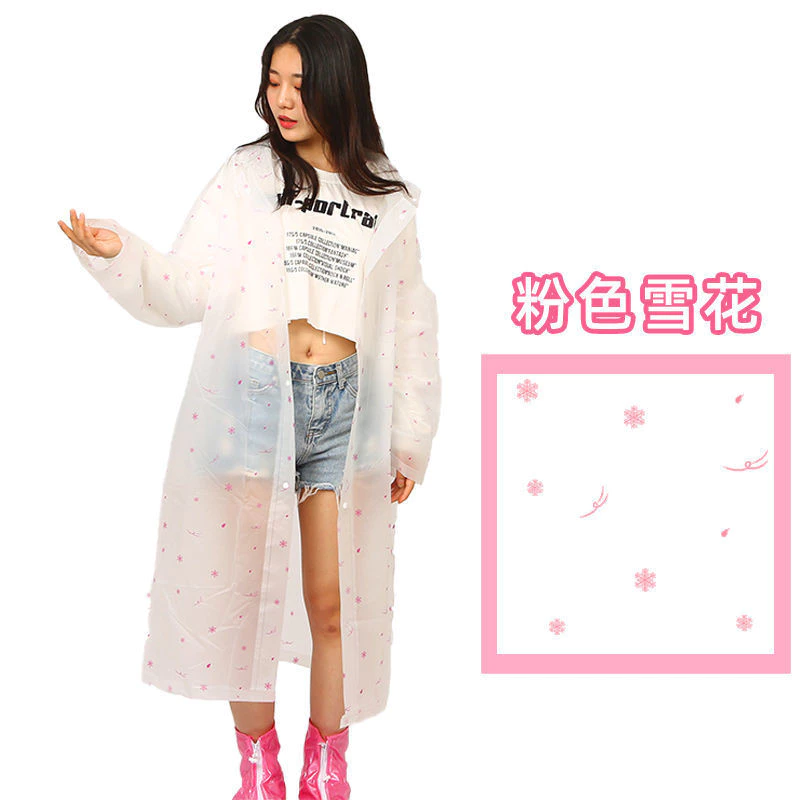 ชุดเสื้อกันฝนและกางเกงโปร่งใส สำหรับผู้ชายและผู้หญิง thumbnail 4