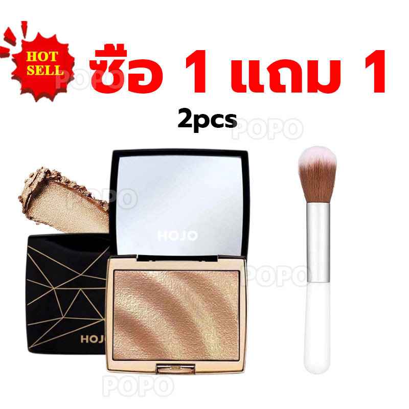 【ซื้อ 1 แถม 1】HOJO พาเลทบลัชออนไฮไลท์ คอนทัวร์ ทำให้ใบหน้าสดใสขึ้น เป็นประกาย Contour ทำให้รูปหน้าดู