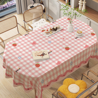 ขนาดเล็กสดลายสก๊อตผ้าปูโต๊ะพีวีซี อิน สไตล์สี่เหลี่ยมผืนผ้าก…