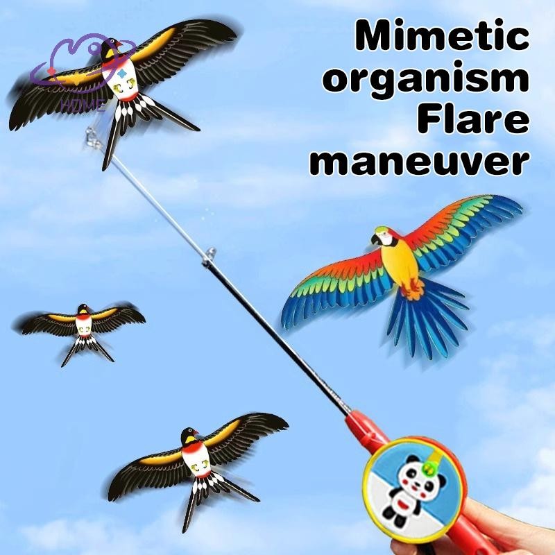 [mayhome] Kite 1 ชุดเด็ก Kite ของเล่นการ์ตูนผีเสื้อ Swallows Eagle Kite พร้อมที่จับเด็ก Flying Kite ของเล่นกลางแจ้ง {TH}