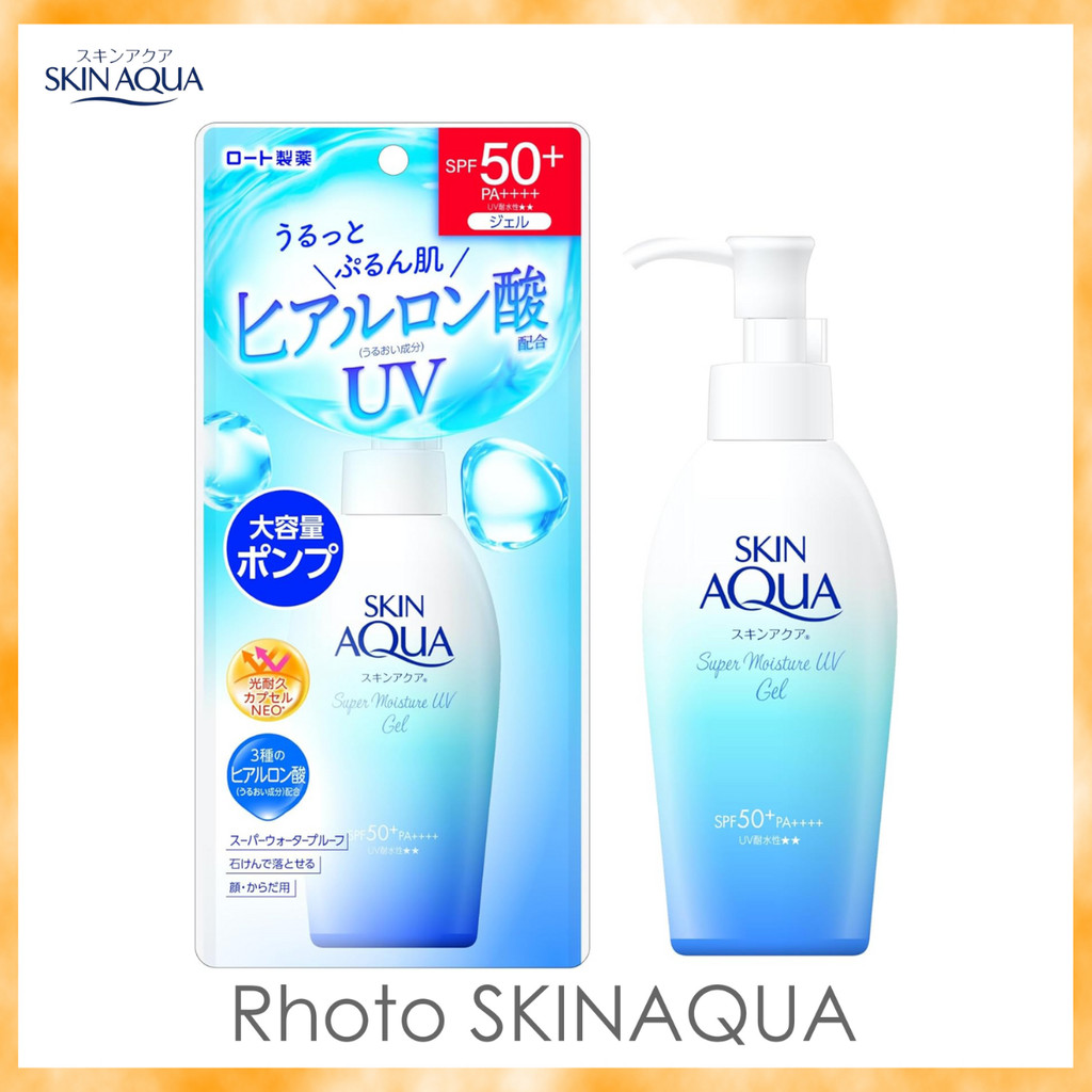 Skin Aqua Super Moisture UV Gel ครีมกันแดด SPF50+ PA++++ 140g เจลกันแดด กันน้ำ สินค้า