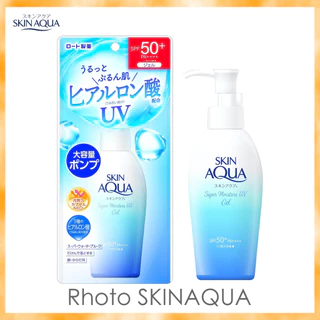 Skin Aqua Super Moisture UV Gel ครีมกันแดด SPF50+ PA++++ 140g เจลกันแดด กันน้ำ