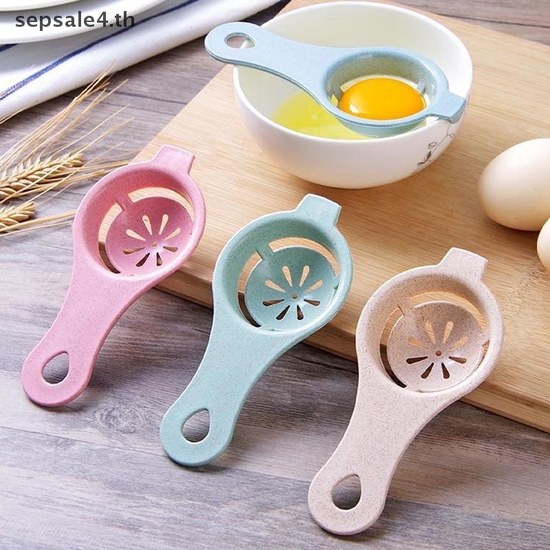 # Sepsale # Stem Egg Separator White and Yolk Filter Kitchen Baking Separator Tool Divider.