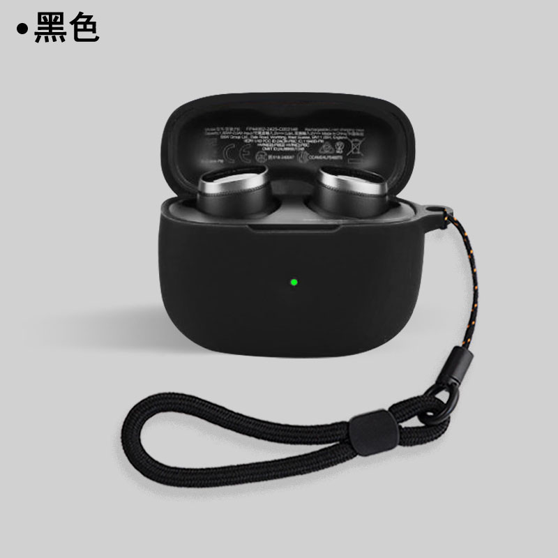 เหมาะสําหรับ Bowers & Wilkins Pi8 หูฟังบลูทูธเคสซิลิโคน Soft Case B & W Pi6 เคสป้องกัน All-in-One เค