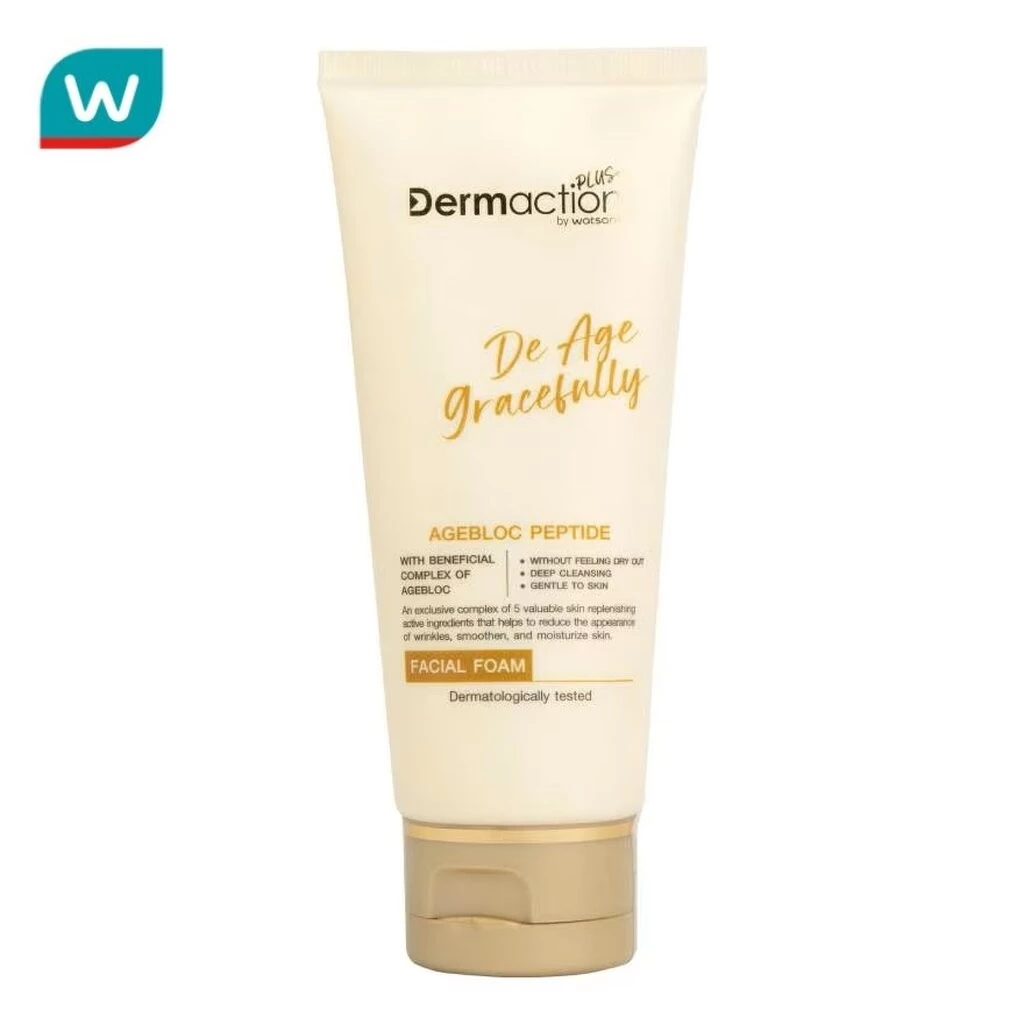 Dermaction Plus by Watsons เดอมาแอคชัน พลัส บาย วัตสัน เดอ เอจ เกรซฟูลลี่ เฟเชียล โฟม 100มล.