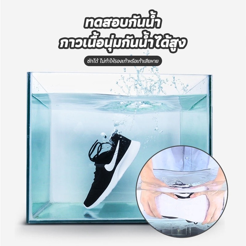 （ซื้อ 1 แถม 1）กาวรองเท้า กาวซ่อมรอง 60ml  กาวซ่อมรองเท้า ดแน่น ไม่มีพิษไม่มีรส กันน้ำ กาวซ่อมรองเท้า