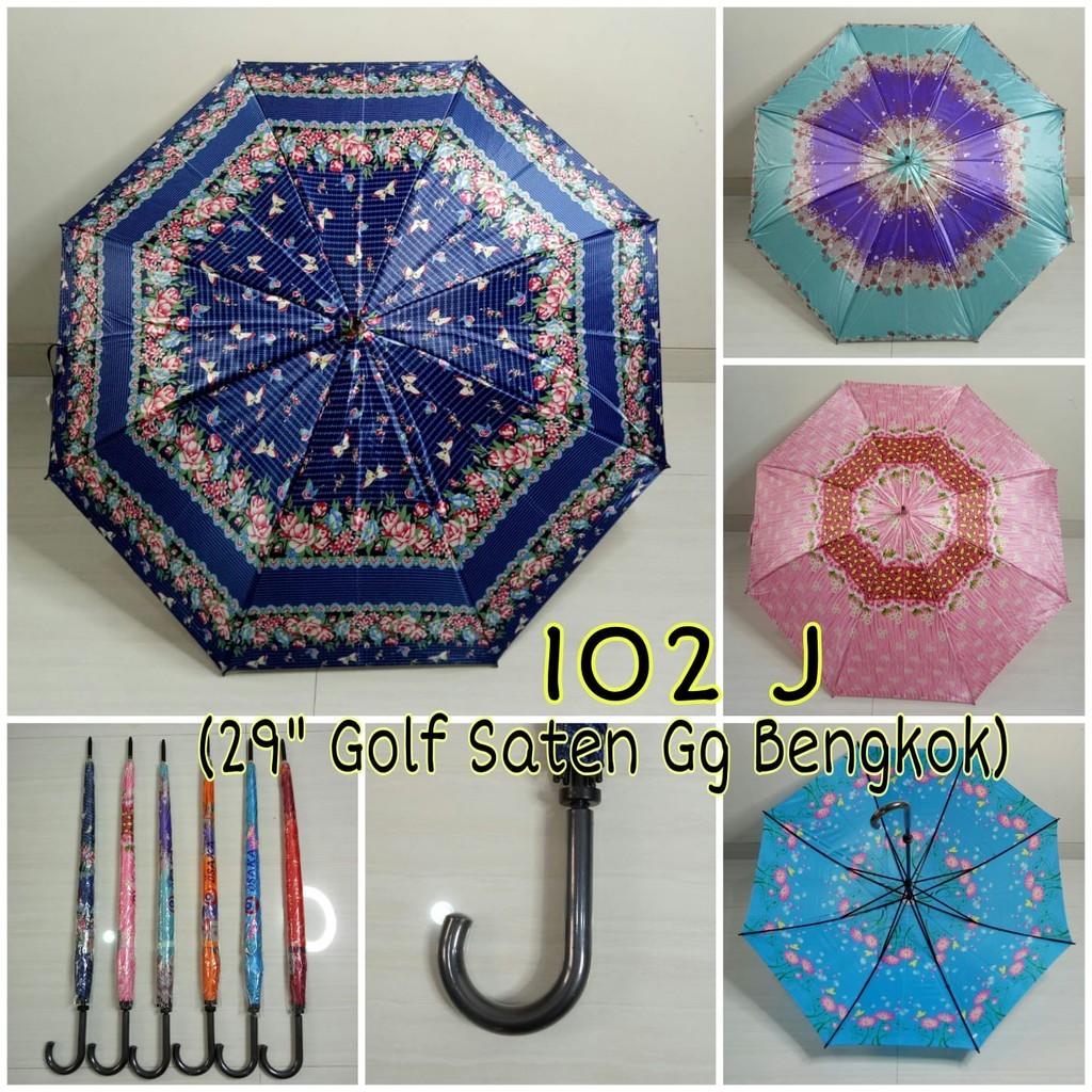 [SS Shop] ร่มกอล์ฟผ้าซาติน 102