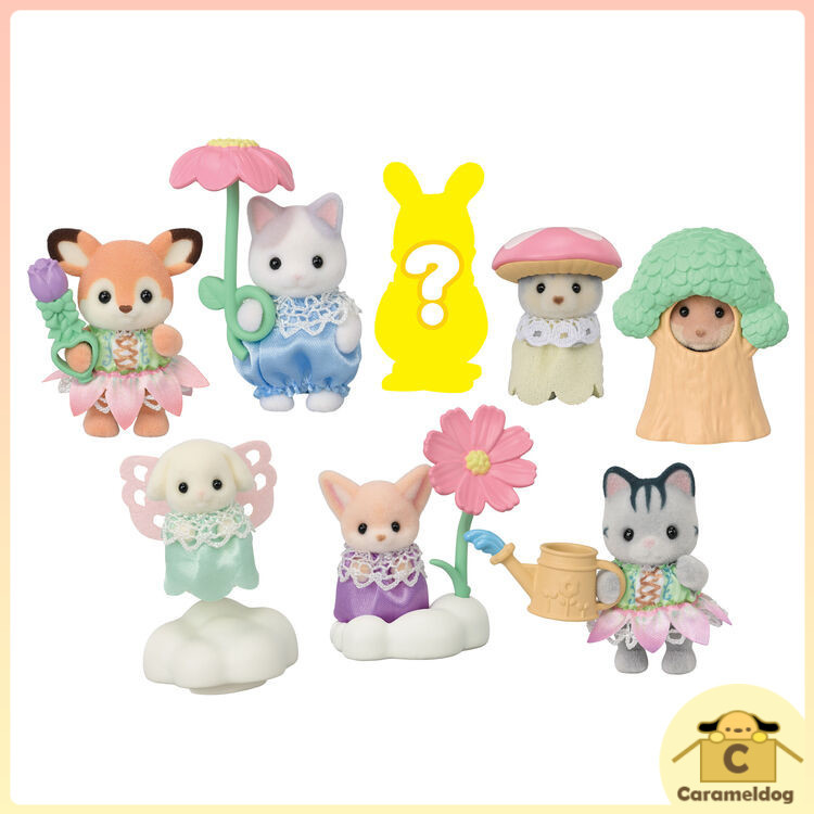 📮🐶พร้อมส่งจากไทย📦 [เลือกแบบได้] Sylvanian Families Blooming Baby Friends Series Box