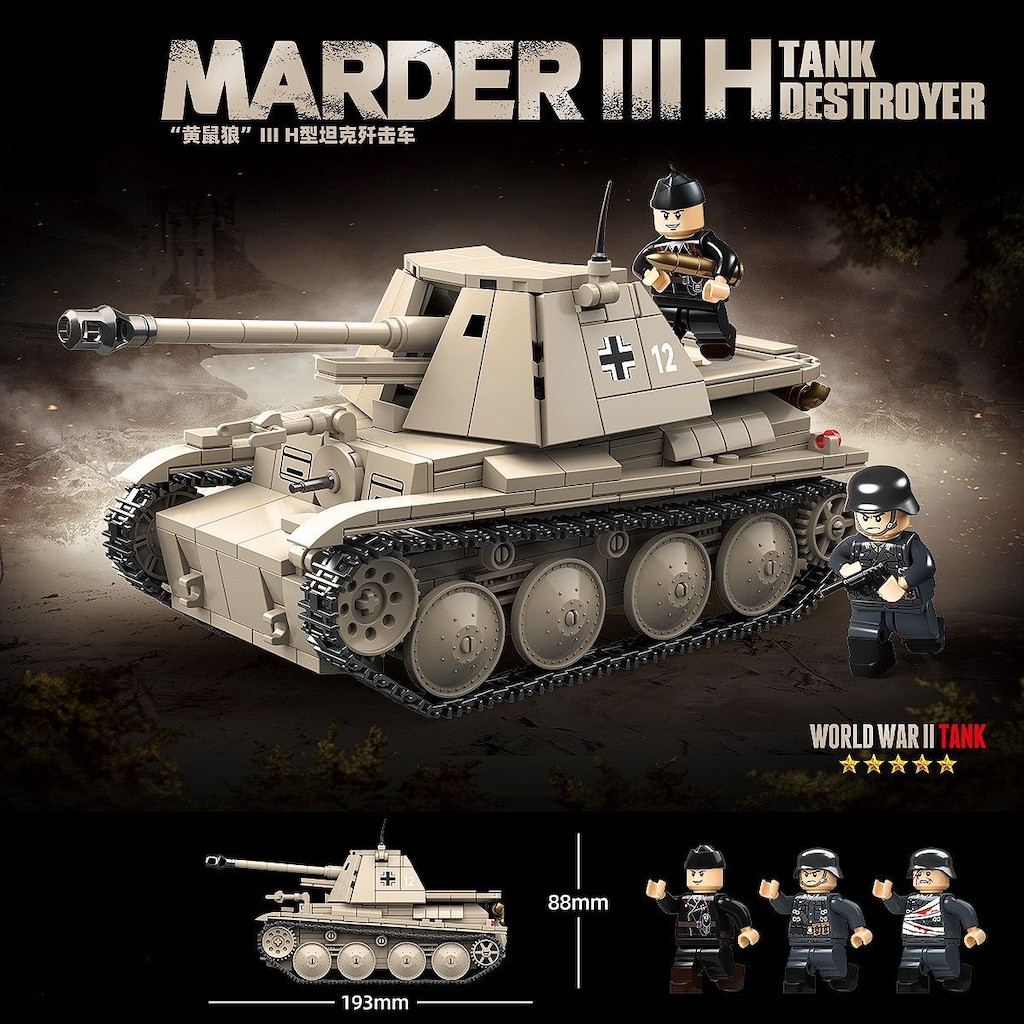 661pcs MOC MARDER III H ถังพิฆาตรูปของเล่นอาคารบล็อกอิฐของขวัญเด็ก DIY ชุดใหม่