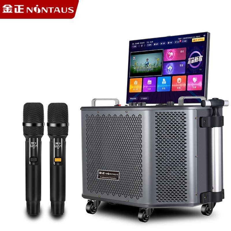 Jinzheng Square Dance Speaker Display Outdoor Trolley Speaker Home KTV Set Karaoke Singing Machine