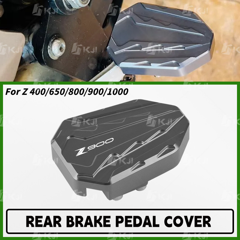 สําหรับ Kawasaki Z400/Z650/Z800/Z900/Z1000 ด้านหลังเบรคเท้าเหยียบขยาย Pad อุปกรณ์เสริมอะไหล่