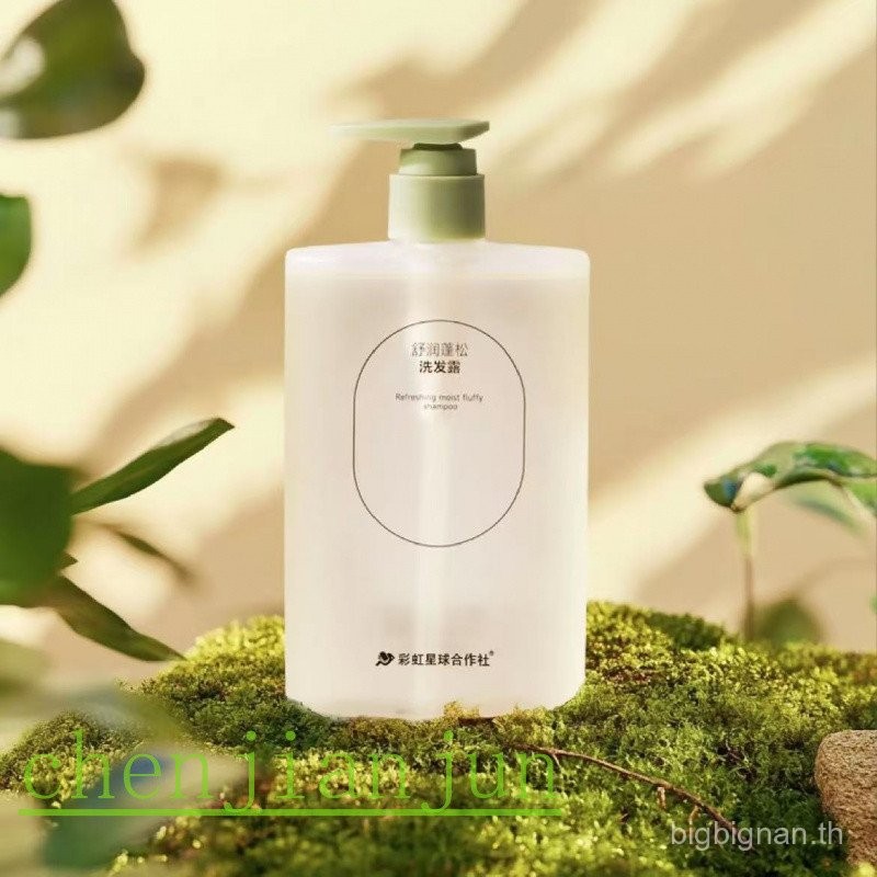 Spot [Natural Air Sense] Rainbow Planet | Amino Acid Shampoo, โฟม, แชมพูทำความสะอาดนุ่มและอ่อนโยน