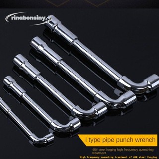 Rinabonsiny เครื่องมือฮาร์ดแวร์ ประแจเจาะรูข้อศอกรูปตัว L ปา…