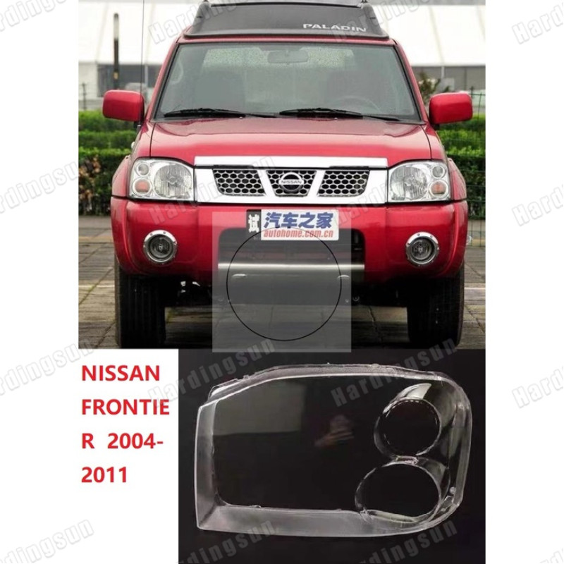 สําหรับ NISSAN FRONTIER 2004 2005 2006 2007 2008 2009 2010 2011 HEADLAMP COVER / HEADLIGHT COVER / เลนส์ HEADLAMP / HEADLIGHT LEN-S