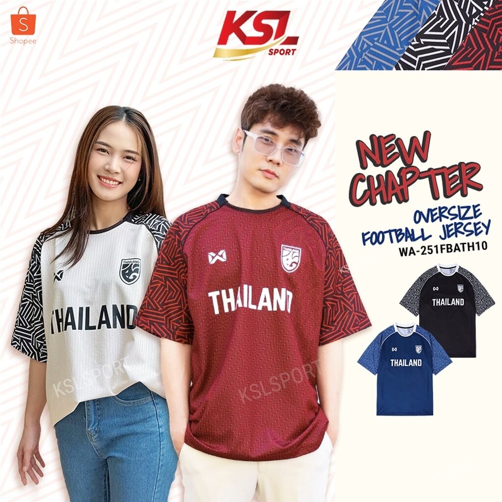 WARRIX Oversize Football Jersey New Chapter แขนสั้น เสื้อทีมชาติไทยทรงโอเวอร์ไซส์ (WA-251FBATH10)